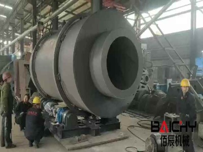 الصين صناعة معدات التعدين