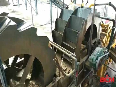ball mill shell liners